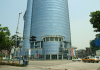 福建廈門國際銀行